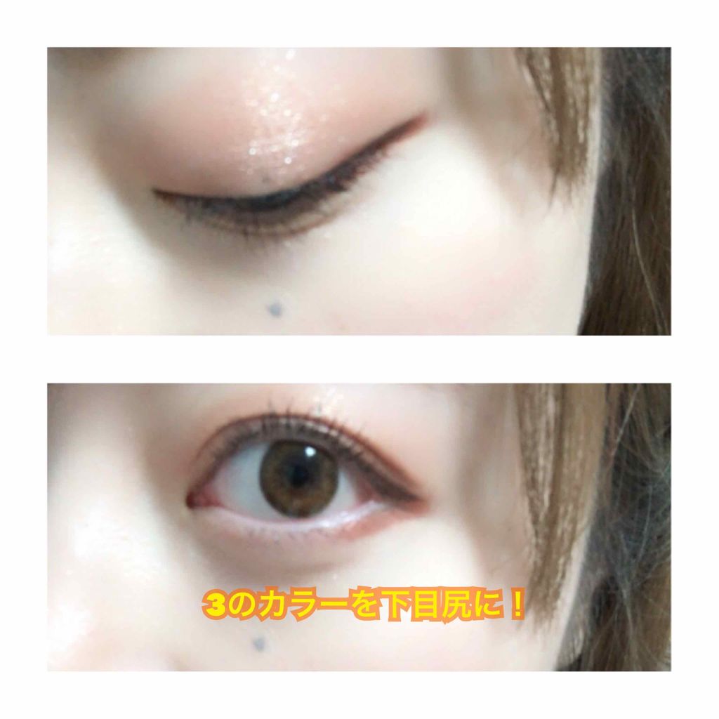 【旧品】パーフェクトスタイリストアイズ/キャンメイク/アイシャドウパレットを使ったクチコミ(2枚目)