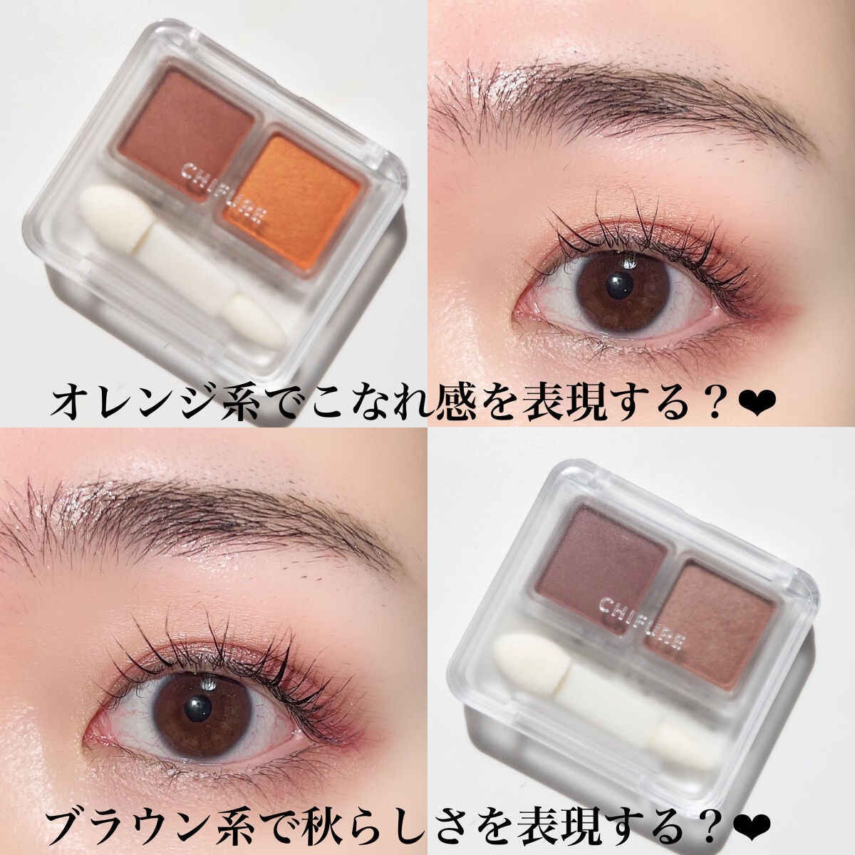 超細芯アイブロウ/CEZANNE/アイブロウペンシルを使ったクチコミ(8枚目)