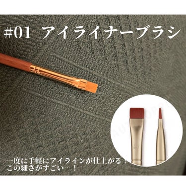 BY MAENG #05 Flat Eye Shadow Brush/SOOA DOR/メイクブラシを使ったクチコミ（3枚目）