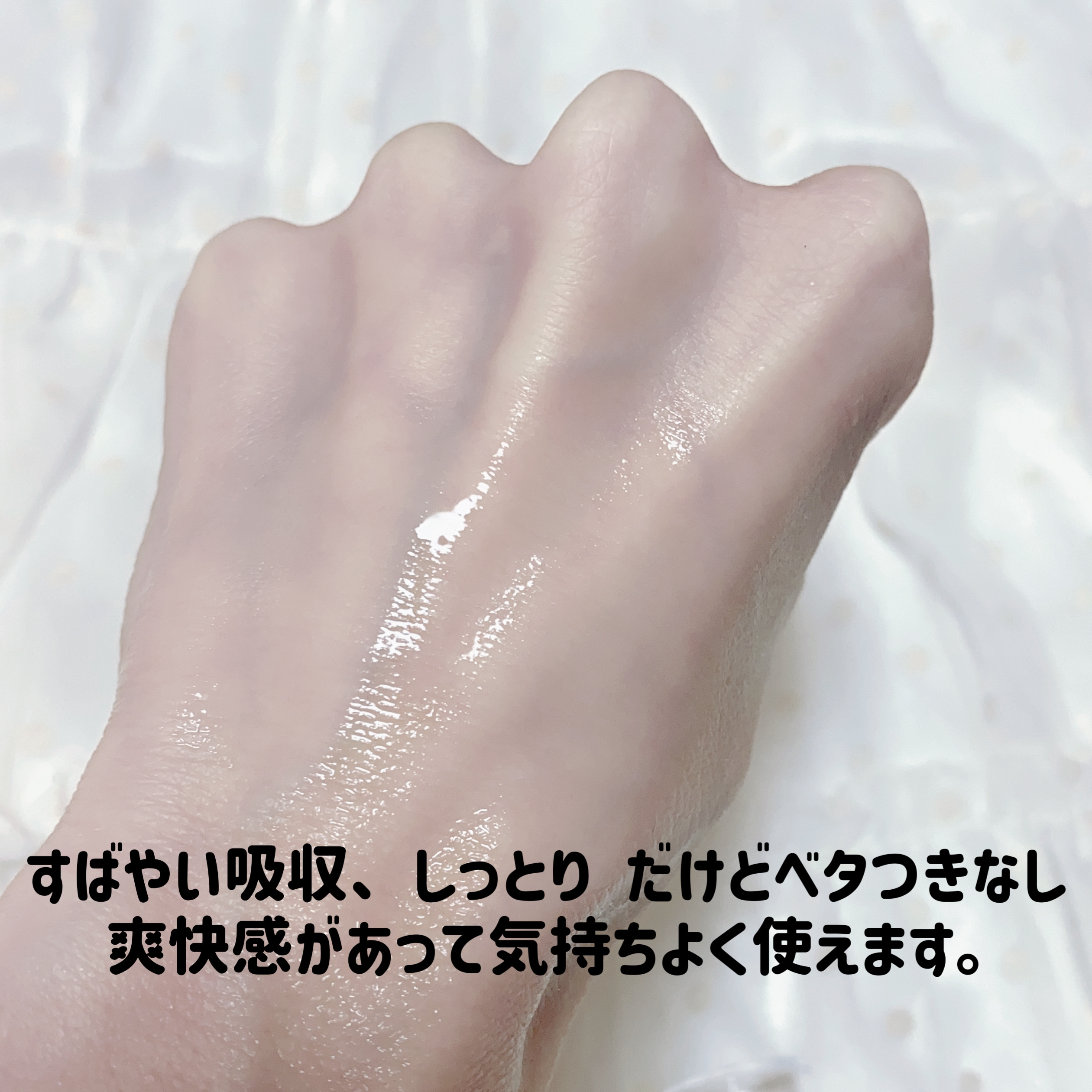 サンド デューン デザート ミスト/ツリーアンシー/ミスト状化粧水を使ったクチコミ（3枚目）