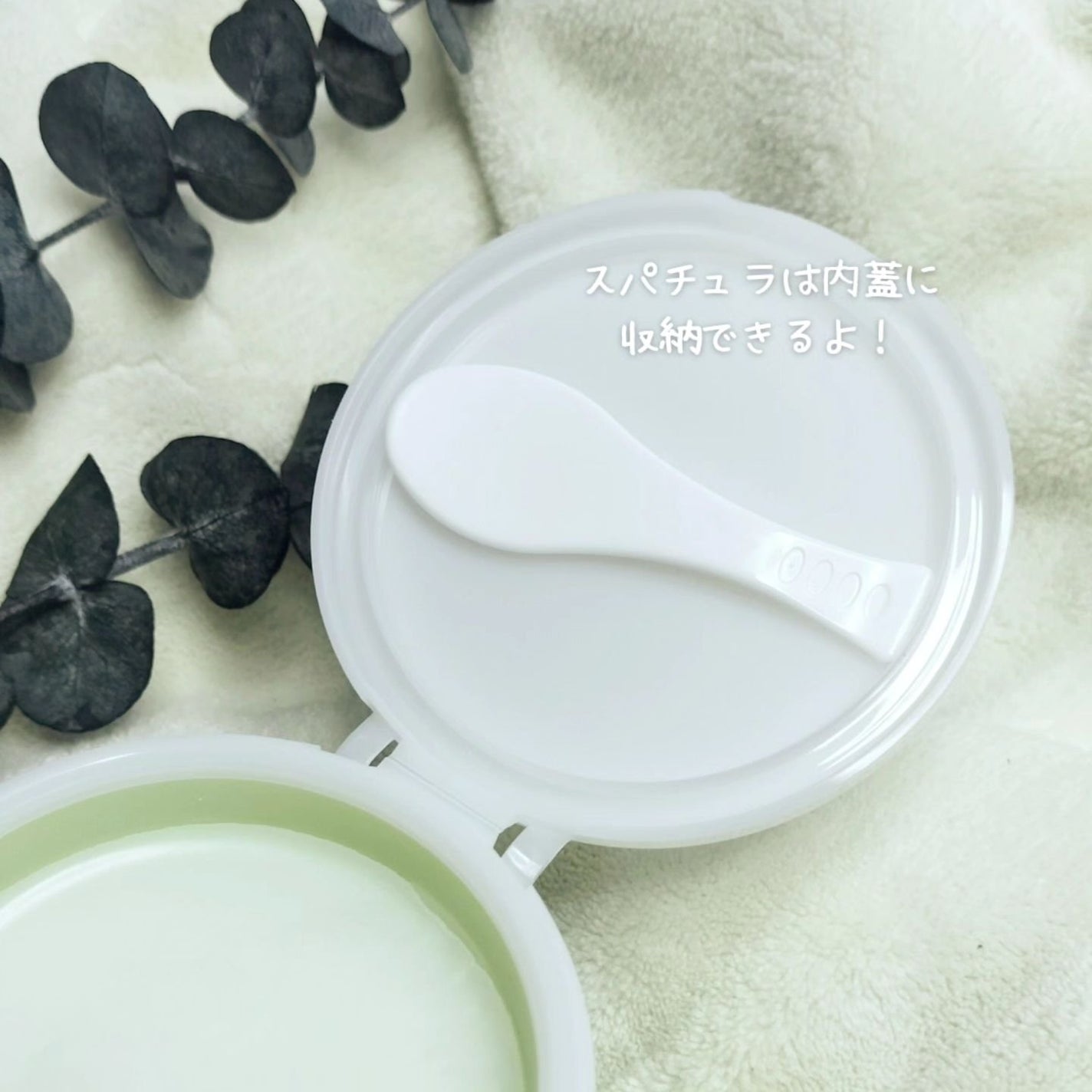 DHC ディープ クレンジング バーム/DHC/クレンジングバームを使ったクチコミ(4枚目)