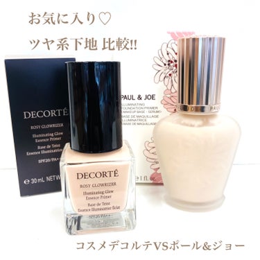 ラトゥー エクラ ファンデーション プライマー N/PAUL & JOE BEAUTE/化粧下地を使ったクチコミ（1枚目）