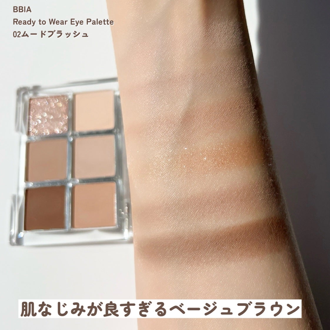 超細芯アイブロウ/CEZANNE/アイブロウペンシルを使ったクチコミ(4枚目)