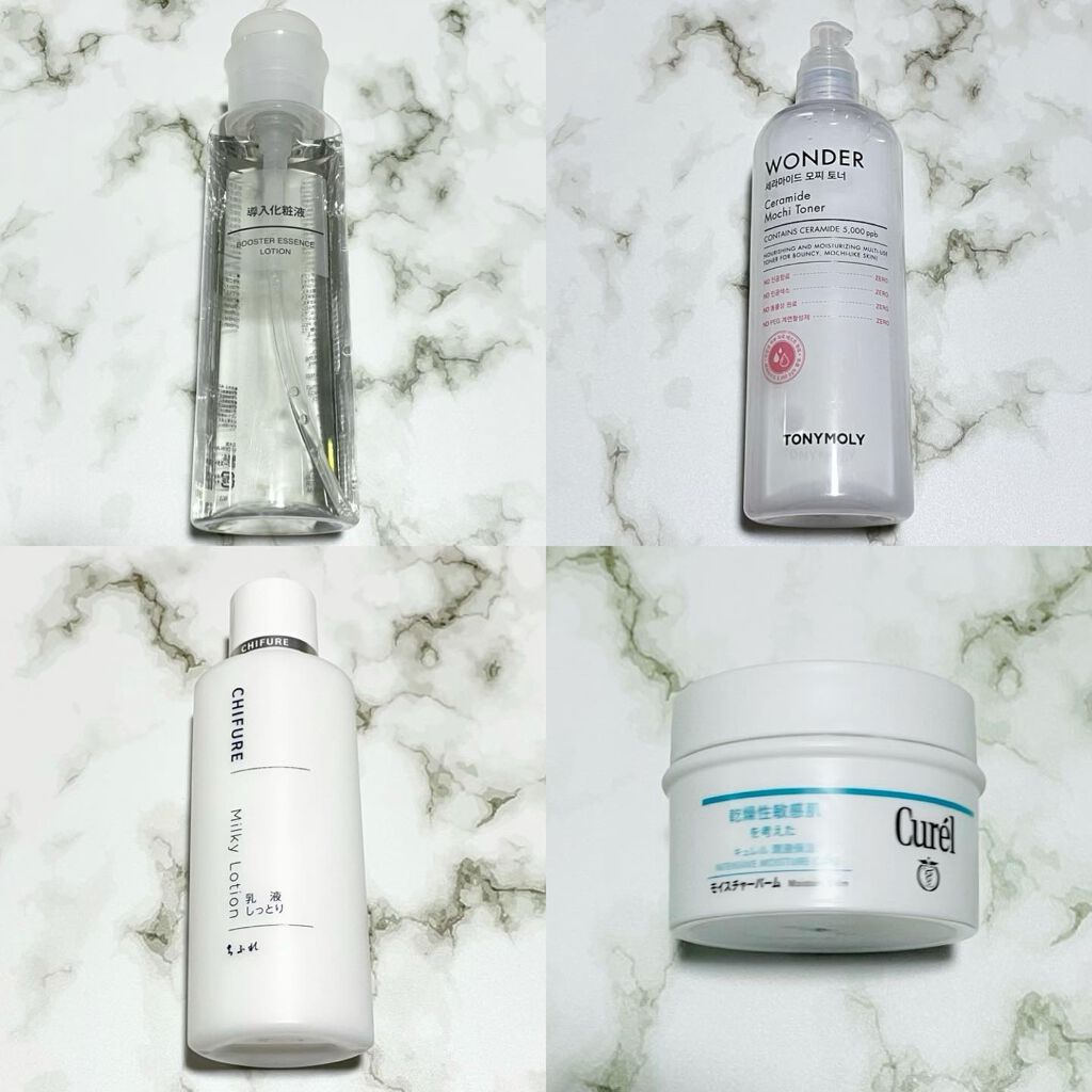 導入化粧液/無印良品/ブースター・導入液を使ったクチコミ（2枚目）