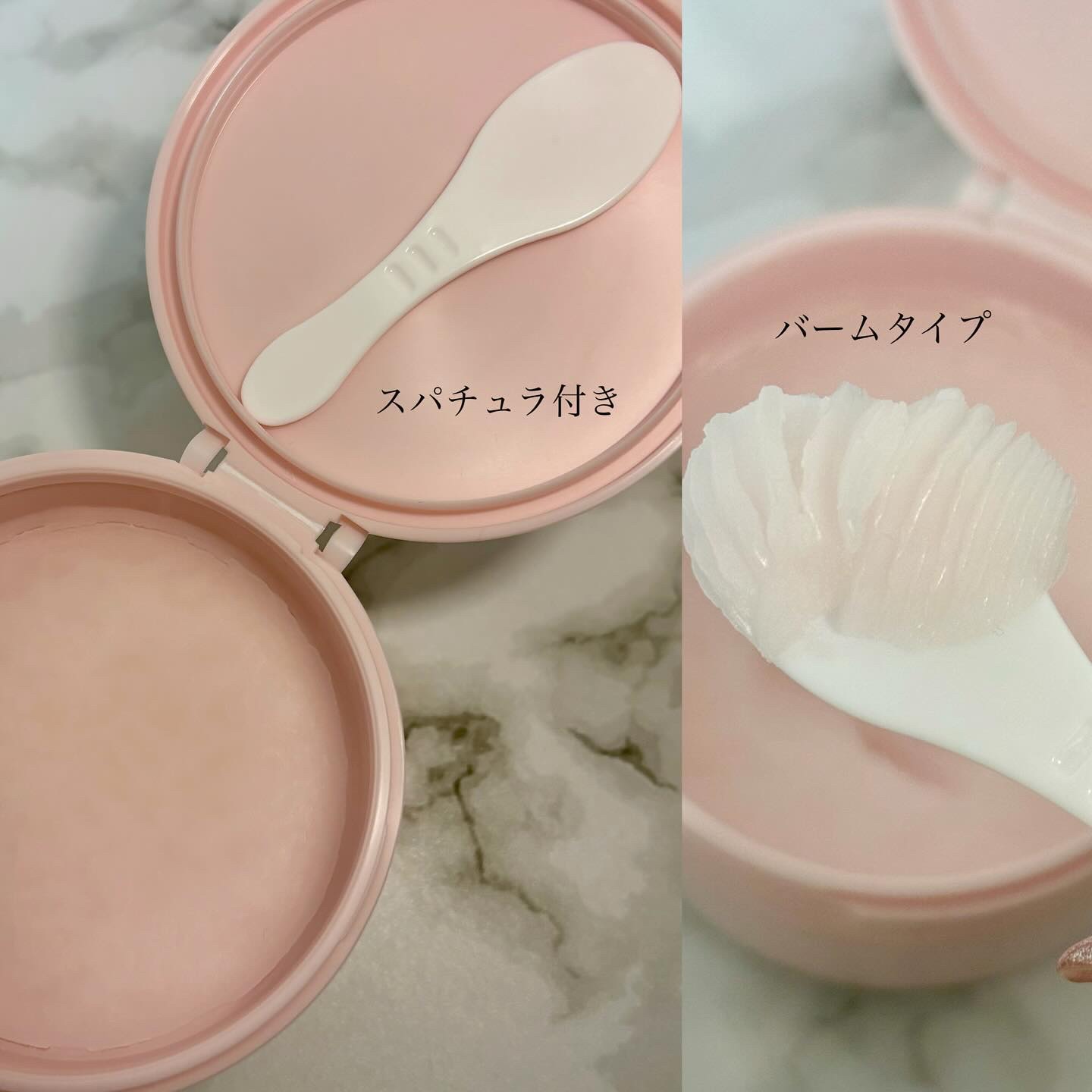 クレンジングバーム ピンク/aqua bank/クレンジングバームを使ったクチコミ（3枚目）