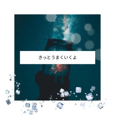 みなさんこんにちは！
今回は、 クナイプ ハンドクリーム のレビューをしていきたいと思います！！

私が持ってるのは バニラ＆ハニーの香り 🥰
バニラが大好きなんです。。😍😍

写真の  きっとうまくい