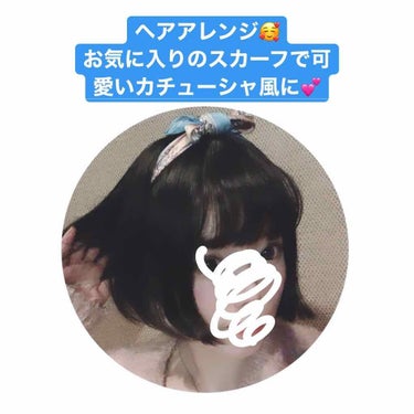 ろきうさちゃん on LIPS 「皆さんはお気に入りのスカーフはありますか？？今回は、乗り遅れま..」（1枚目）