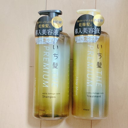 THE PREMIUM エクストラダメージケアシャンプー/トリートメント(シャイニーモイスト)/いち髪/市販シャンプーを使ったクチコミ(1枚目)