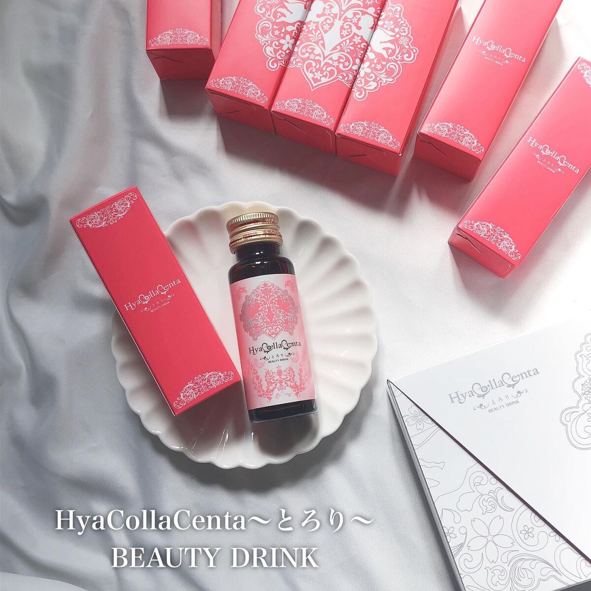 mito@フォロバ100 on LIPS 「美容だけじゃなく睡眠やリラックスタイムのサポートにもぴったり❗..」(1枚目)