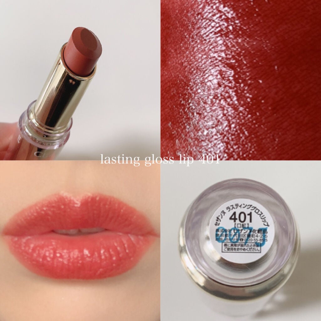 ナチュラル チークN/CEZANNE/パウダーチークを使ったクチコミ(2枚目)