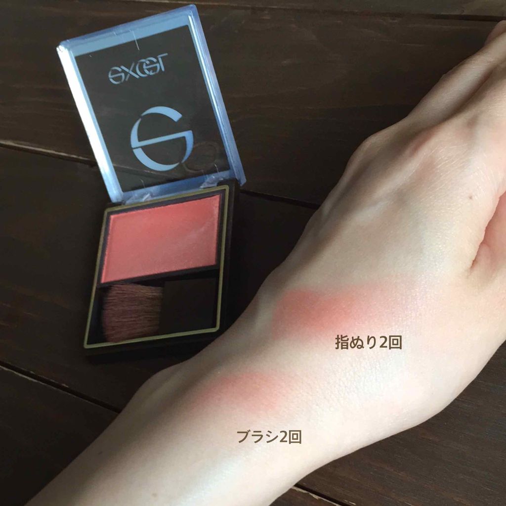 スキニーリッチチーク RC02 ピュアピーチ/excel/パウダーチークを使ったクチコミ（2枚目）