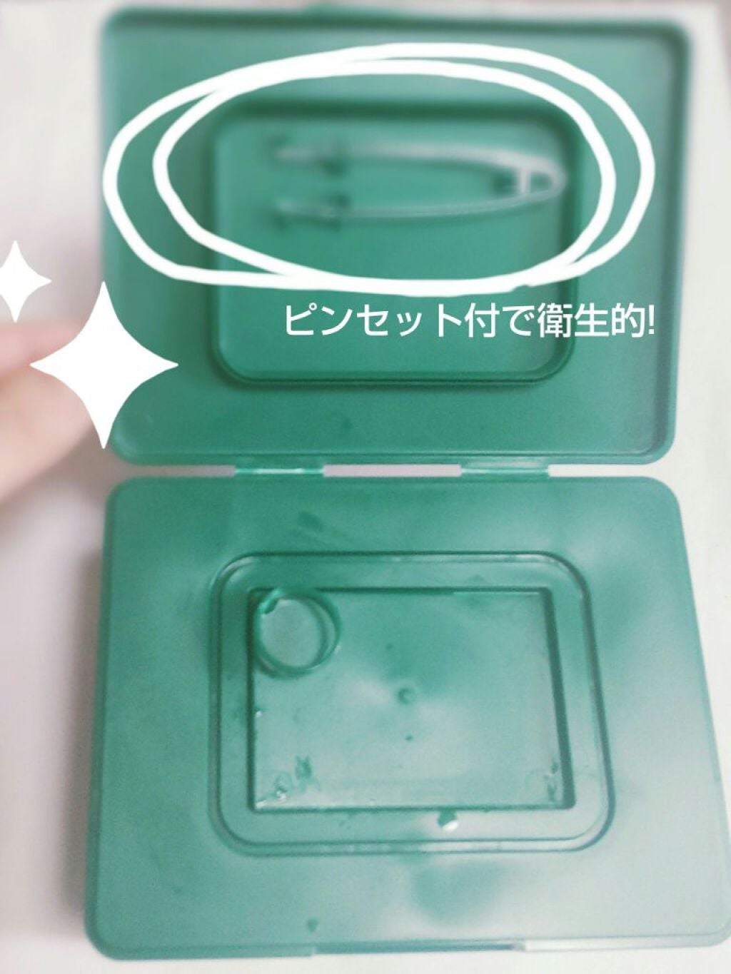 CICA デイリースージングマスク/VT/シートマスク・パックを使ったクチコミ(2枚目)