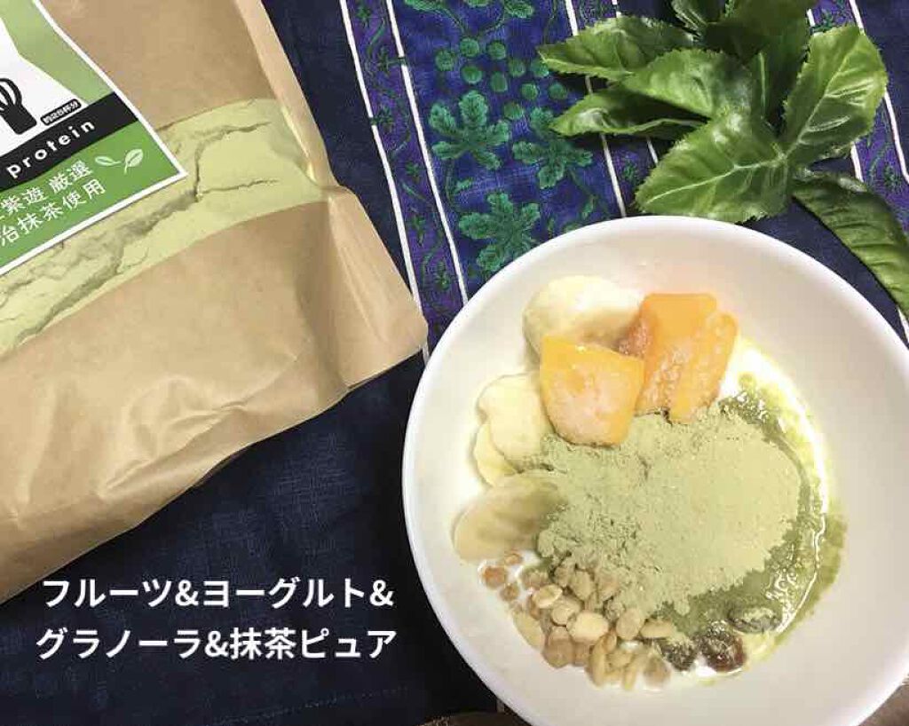 自己紹介/雑談/その他を使ったクチコミ（1枚目）