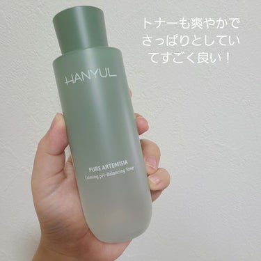 ピュアアルテミシアウォータリーカーミングトナー(化粧水)/HANYUL(ハンユル)/化粧水を使ったクチコミ（7枚目）