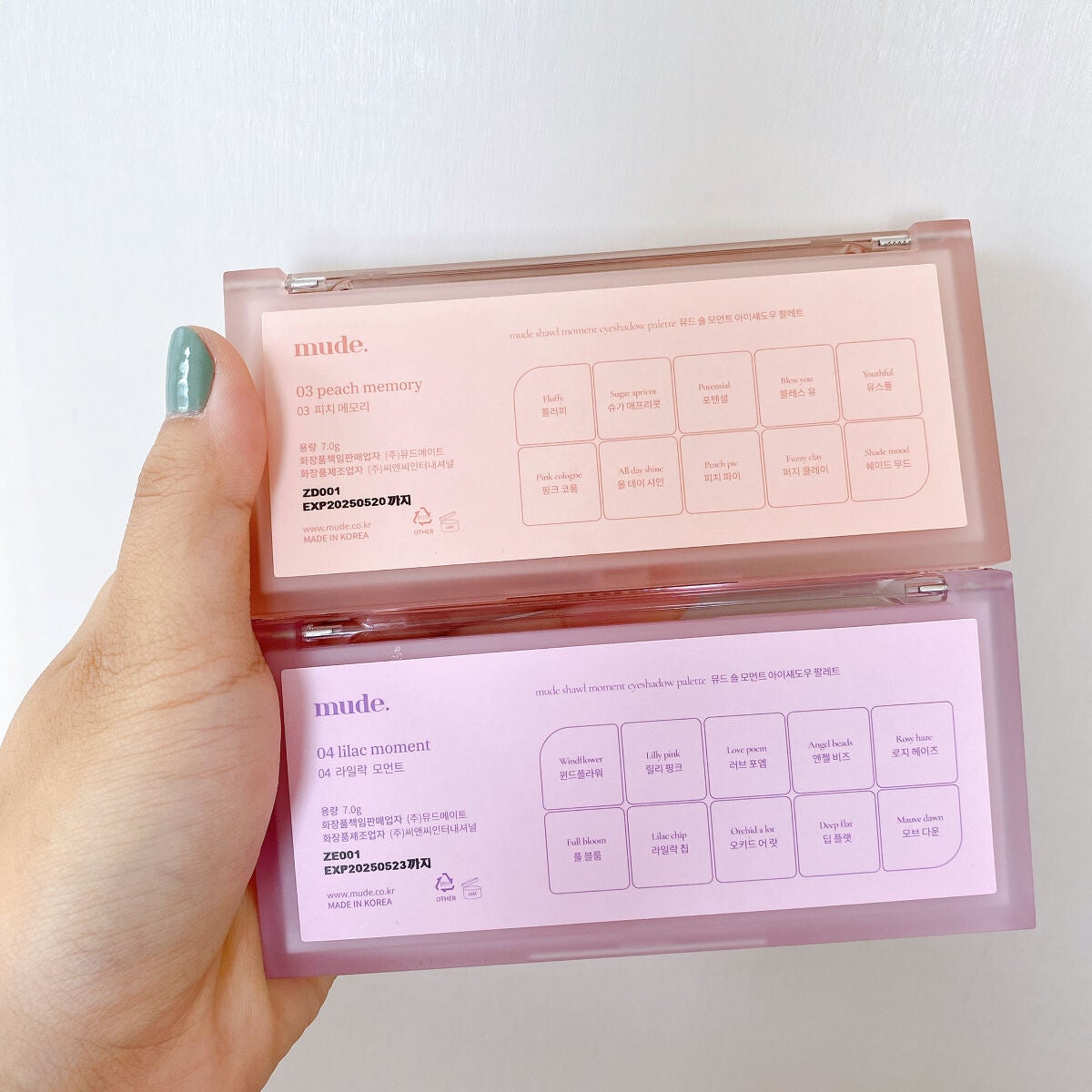 MDショールモーメント アイシャドウパレット/mude/アイシャドウパレットを使ったクチコミ(4枚目)