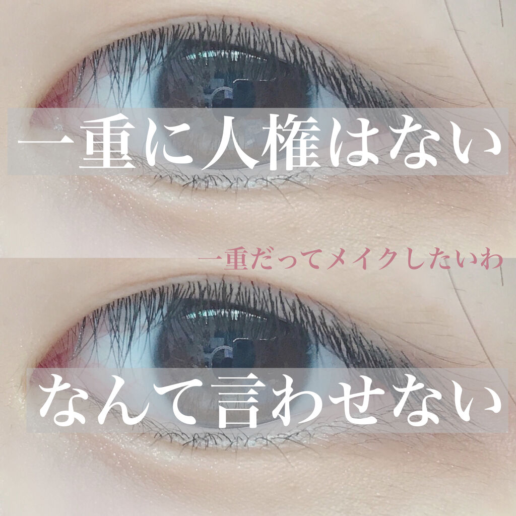 UR GLAM　EYEBROW POWDER/U R GLAM/パウダーアイブロウを使ったクチコミ（1枚目）