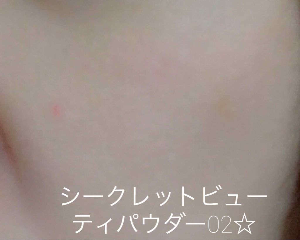 【旧品】マシュマロフィニッシュパウダー/キャンメイク/プレストパウダーを使ったクチコミ（3枚目）