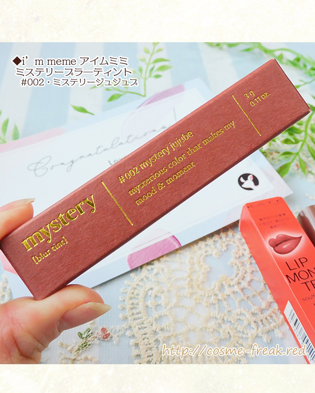 を使ったクチコミ（3枚目）