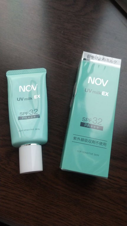 UVミルクEX/NOV/日焼け止めミルクを使ったクチコミ(1枚目)