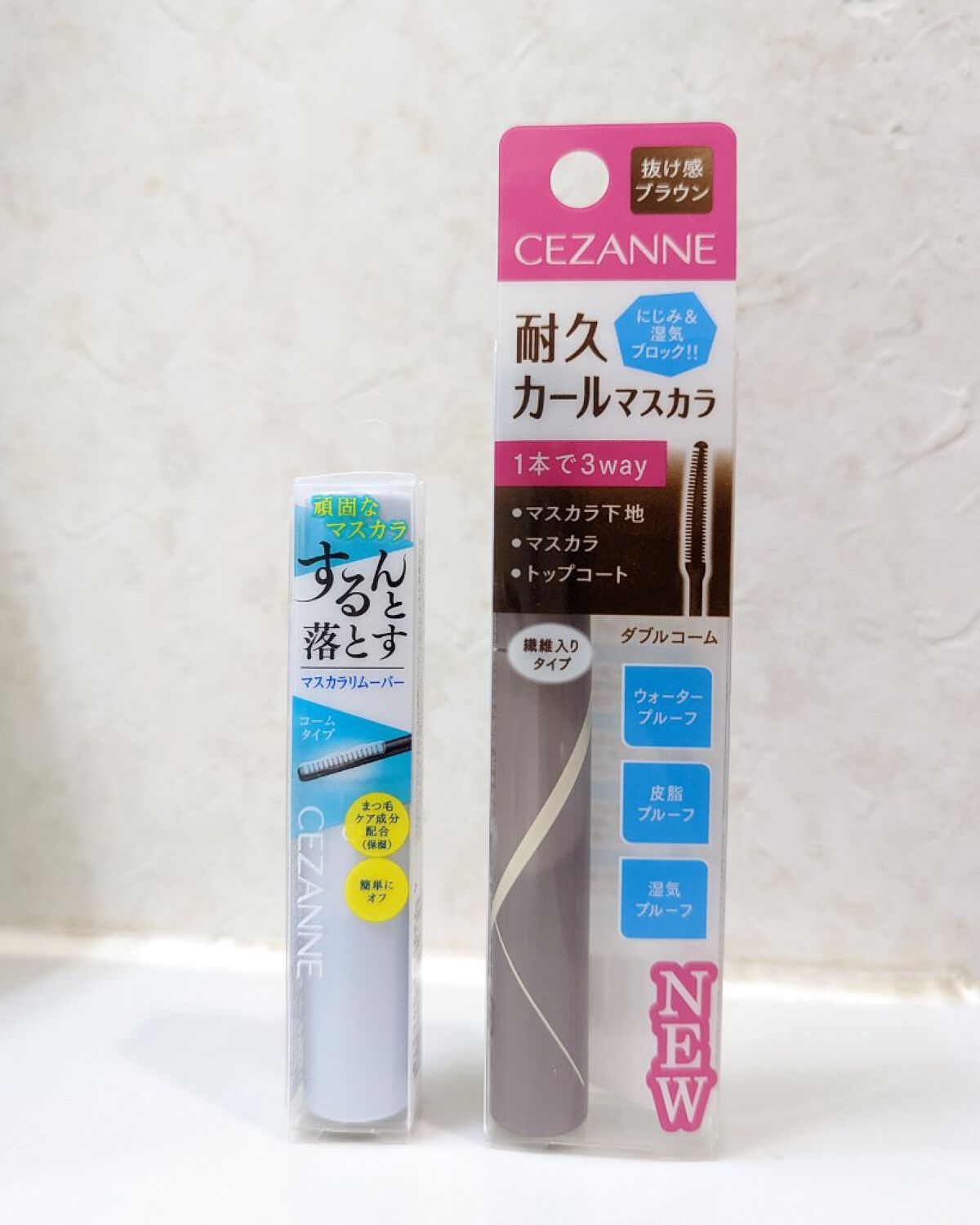 耐久カールマスカラ/CEZANNE/マスカラを使ったクチコミ（2枚目）