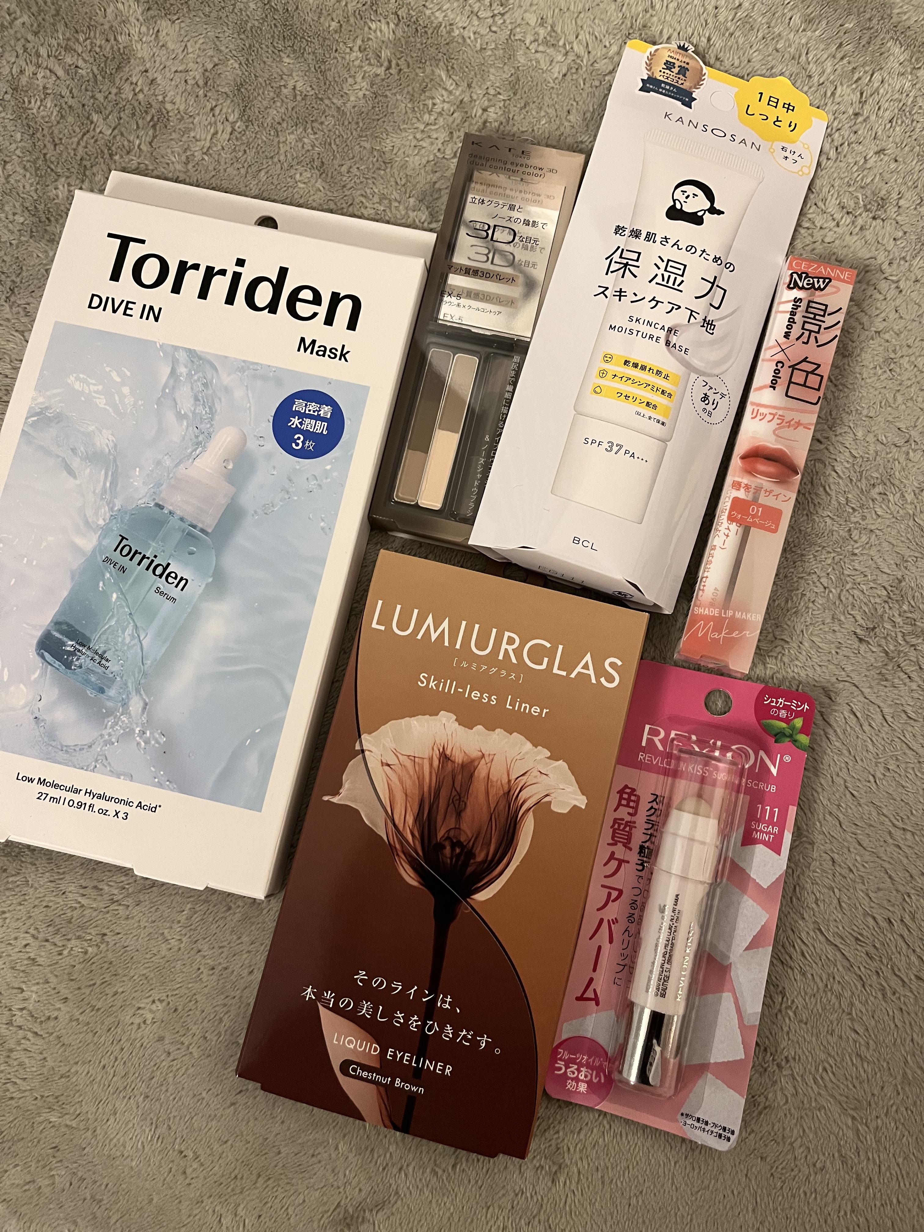 ケイト デザイニングアイブロウ 3D（デュアルコントゥアカラー） EX-8 ブラウンピンク系 × 透明感コントゥア/KATE/パウダーアイブロウを使ったクチコミ（1枚目）