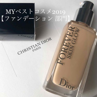 【旧】ディオールスキン フォーエヴァー フルイド グロウ/Dior/リキッドファンデーションを使ったクチコミ（1枚目）