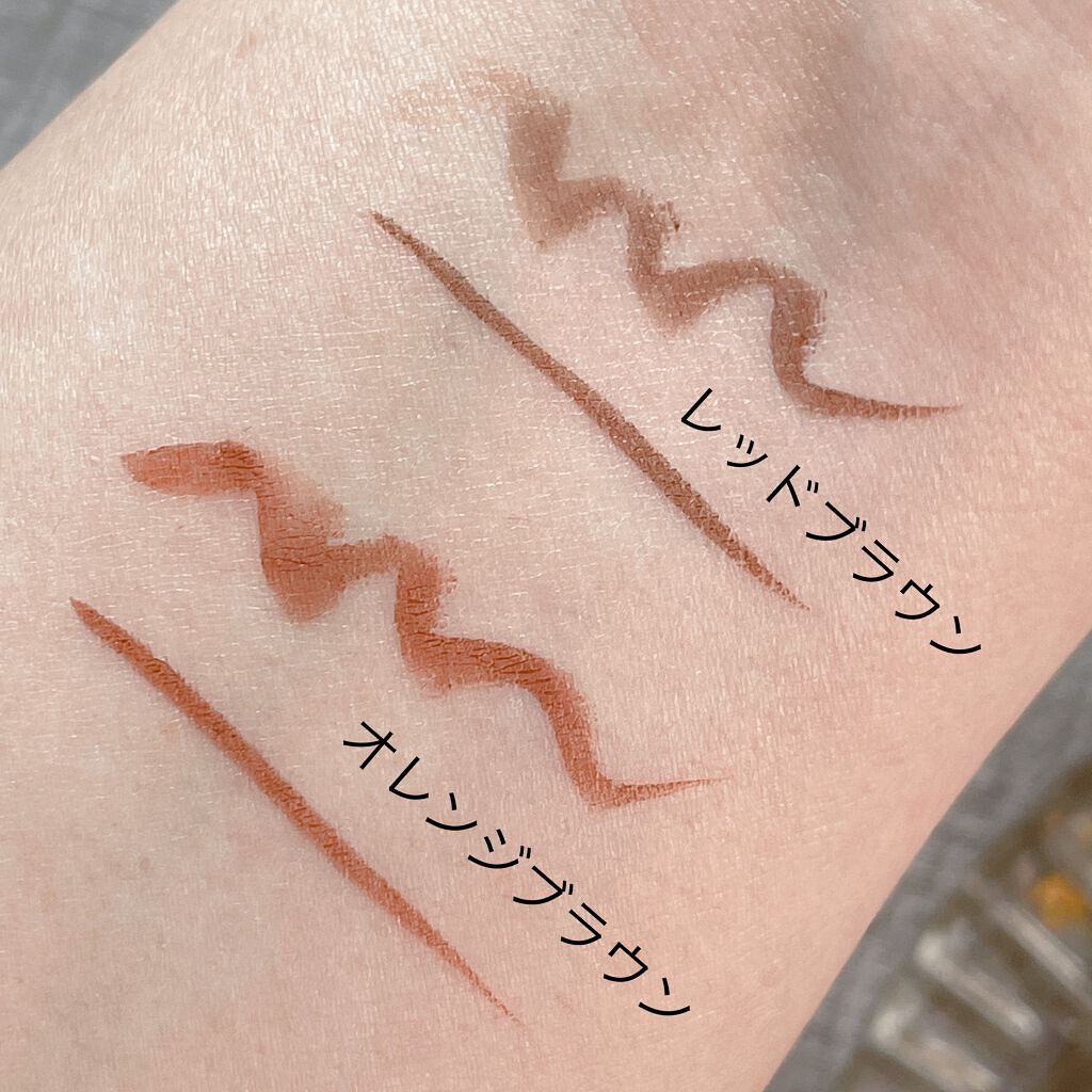 リキッドアイライナー/&be/リキッドアイライナーを使ったクチコミ(4枚目)