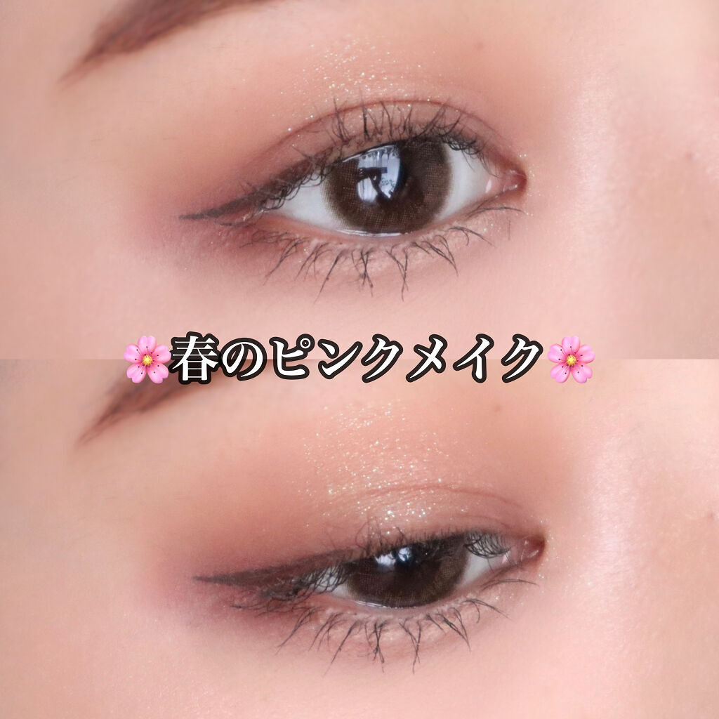 パールグロウハイライト/CEZANNE/パウダーハイライトを使ったクチコミ（1枚目）