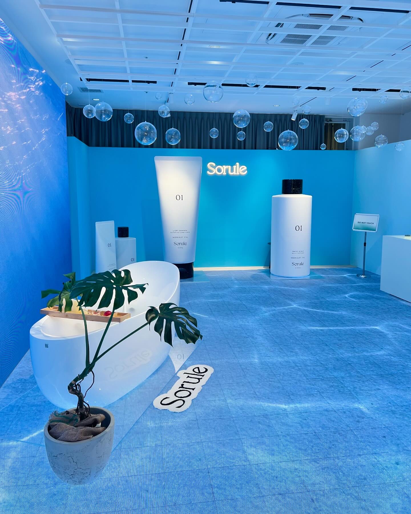 モイストソフナー 03モイスチャーレススカルプ 350ml/Sorule/市販シャンプーを使ったクチコミ（1枚目）