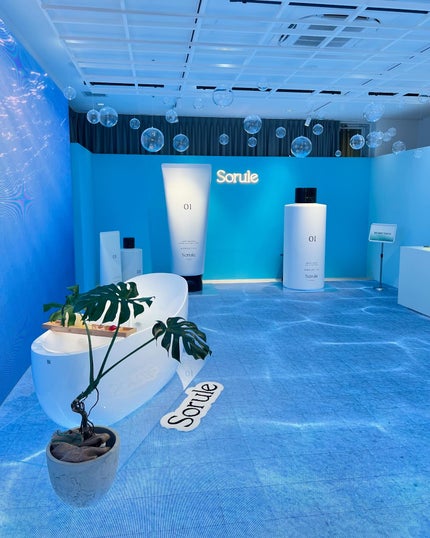 ソフニングコンディショナー 03ヘビーダメージ 200g/Sorule/コンディショナー単品を使ったクチコミ(1枚目)