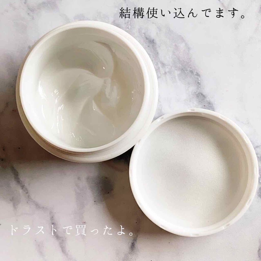 モロカンアルガンオイル/Acure Organics/美容液を使ったクチコミ（3枚目）