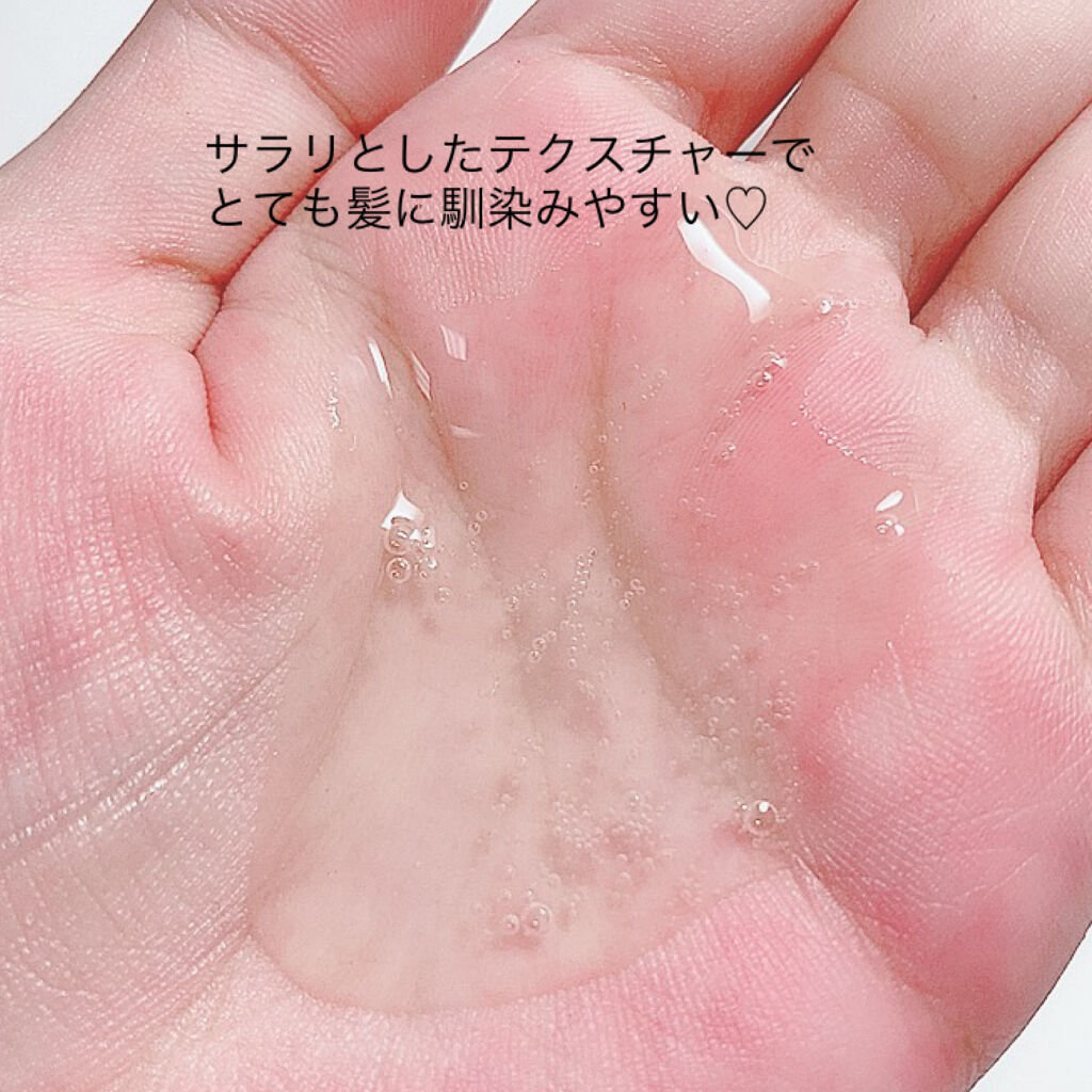 オーガニックシャンプー／コンディショナー/ハーバルリーフ/市販シャンプーを使ったクチコミ（2枚目）