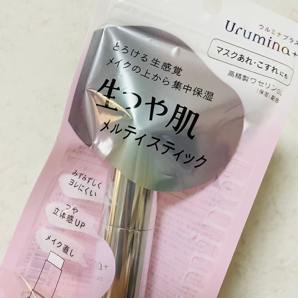 çã€ãèã¡ã«ãã£ã¹ãã£ãã¯/ãŠã«ãããã©ã¹/çŸå®¹æ¶²ã䜿ã£ãã¯ãã³ãïŒ2æç®ïŒ