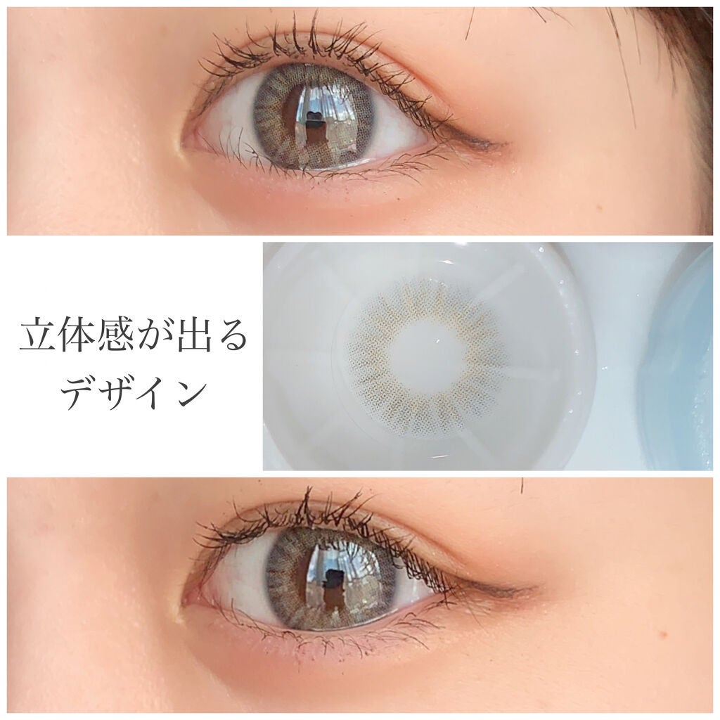 エアリス(Heiress)/OLOLA/カラーコンタクトレンズを使ったクチコミ(2枚目)
