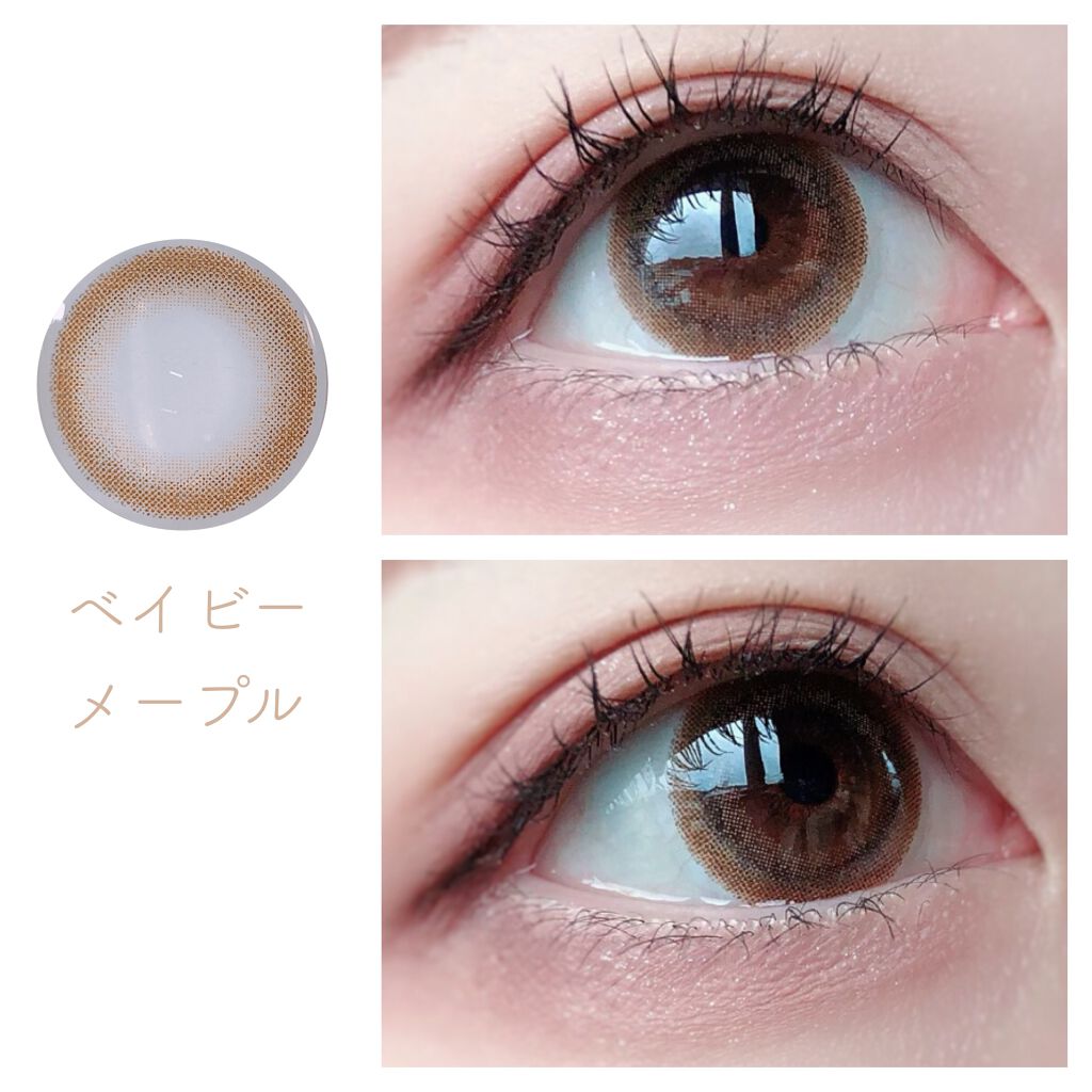 デコラティブアイズ ヴェール/Decorative Eyes/カラーコンタクトレンズを使ったクチコミ（3枚目）