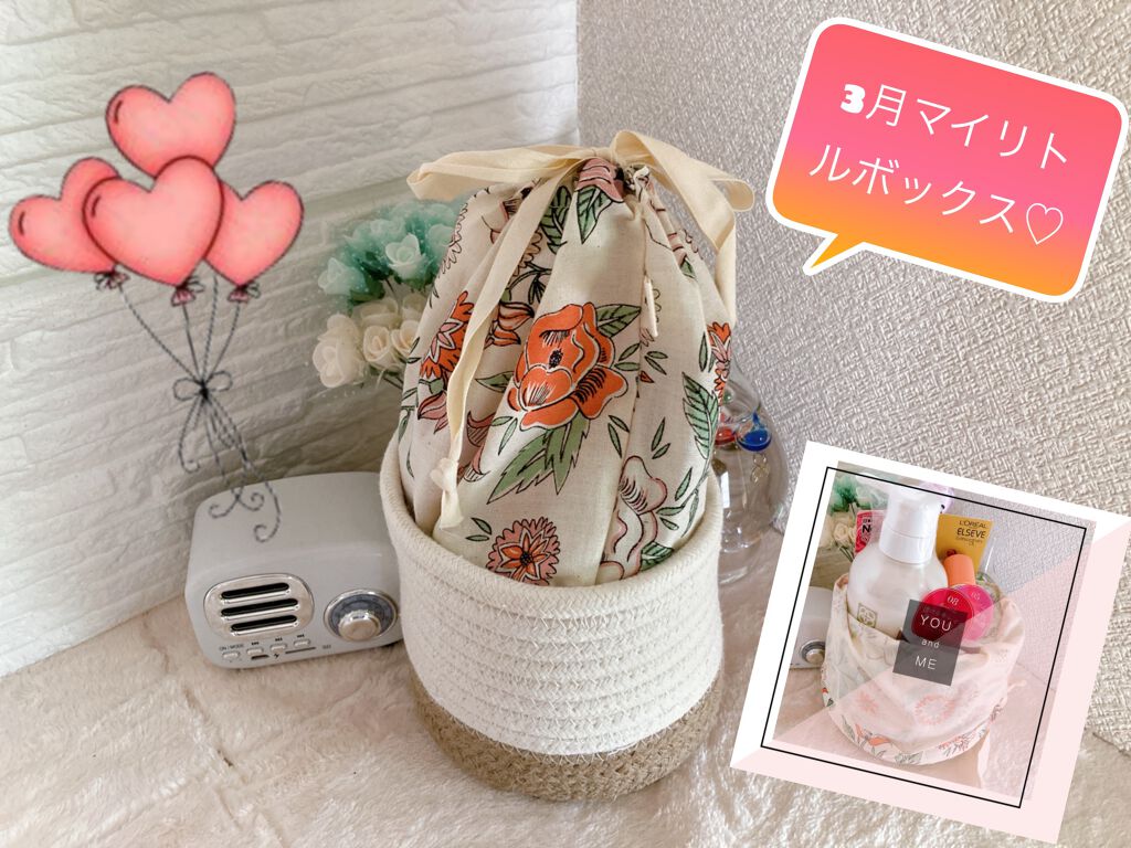 オペラ シアーリップカラー RN/OPERA/リップグロスを使ったクチコミ(1枚目)