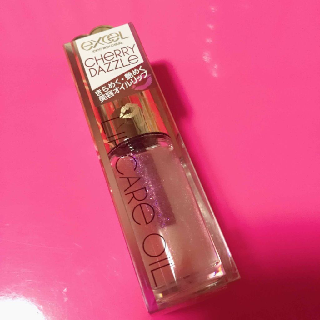 リップケアオイル/excel/リップグロスを使ったクチコミ(1枚目)