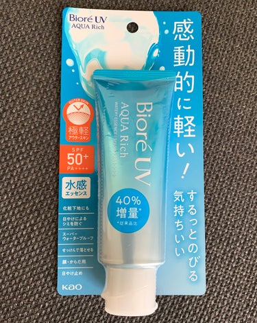 日やけ止め透明スプレー 無香料/サンカット®/日焼け止め・UVケアを使ったクチコミ（3枚目）