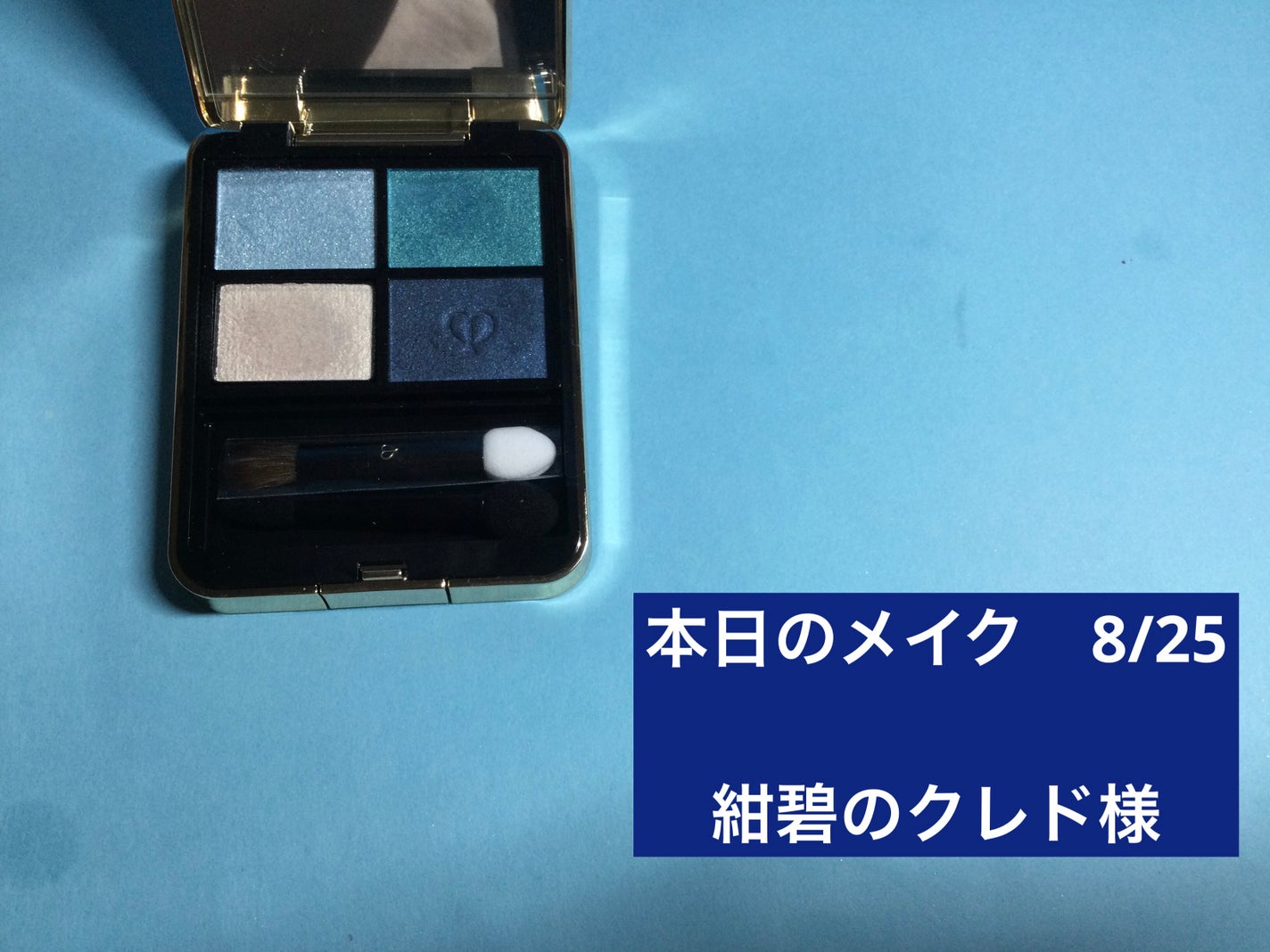 ロング&カールマスカラ アドバンストフィルム/ヒロインメイク/マスカラを使ったクチコミ(1枚目)