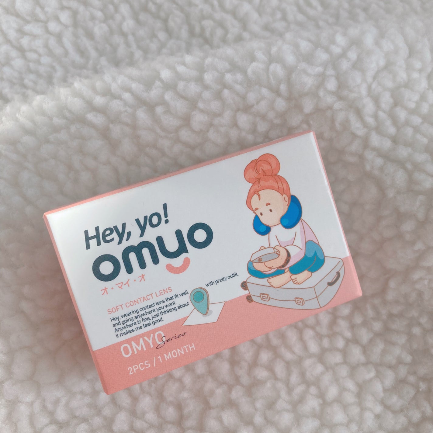 omyo/LENSME/カラーコンタクトレンズを使ったクチコミ(1枚目)