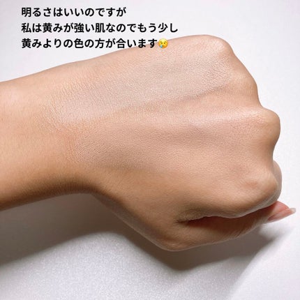 カバーパーフェクション チップコンシーラー/the SAEM/リキッドコンシーラーを使ったクチコミ(3枚目)