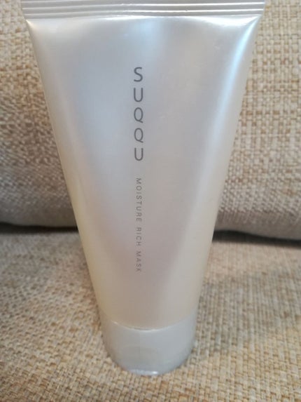 モイスチャー リッチ マスク/SUQQU/フェイスクリームを使ったクチコミ(1枚目)