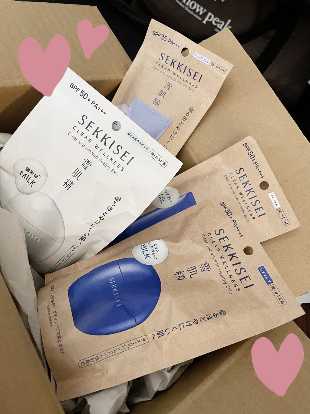 クリアウェルネス UV ディフェンス ミルク マイルド/雪肌精/日焼け止めミルクを使ったクチコミ（1枚目）