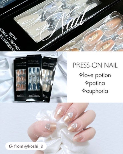 ネイルチップ(シールタイプ)/FINGER SUIT/ネイルチップ・パーツを使ったクチコミ(2枚目)