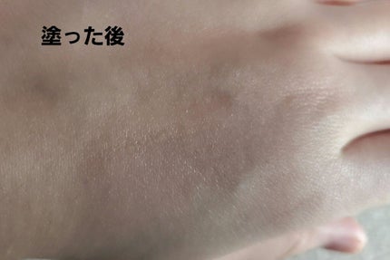 ラスティングベース クール/チャコット・コスメティクス/化粧下地を使ったクチコミ(3枚目)