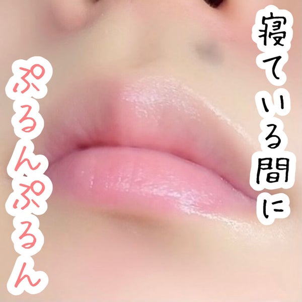 リップケア バーム/キュレル/リップバーム by misora’scosme