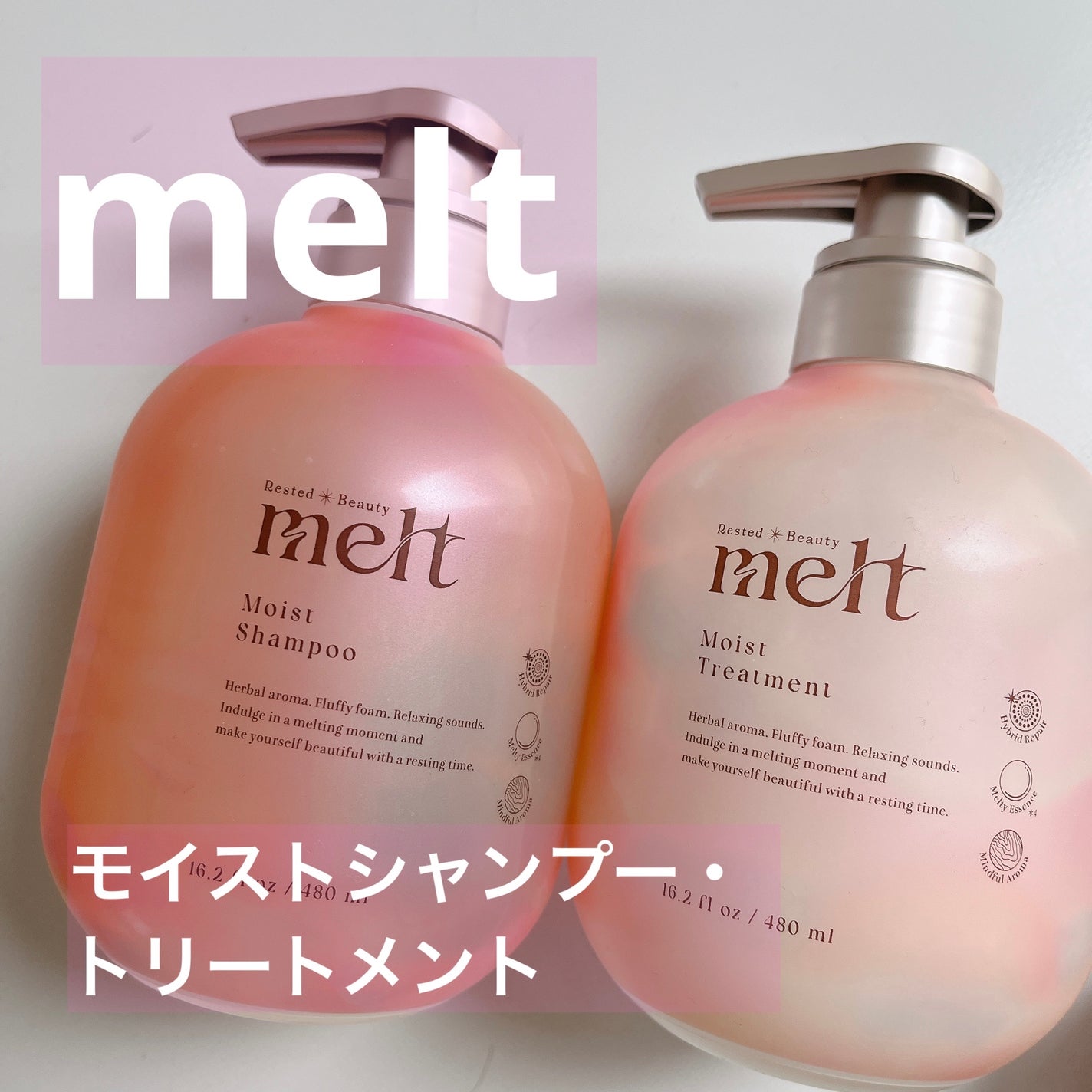 ã¡ã«ã ã¢ã€ã¹ãã·ã£ã³ããŒïŒããªãŒãã¡ã³ã/melt/åžè²©ã·ã£ã³ããŒã䜿ã£ãã¯ãã³ãïŒ1æç®ïŒ