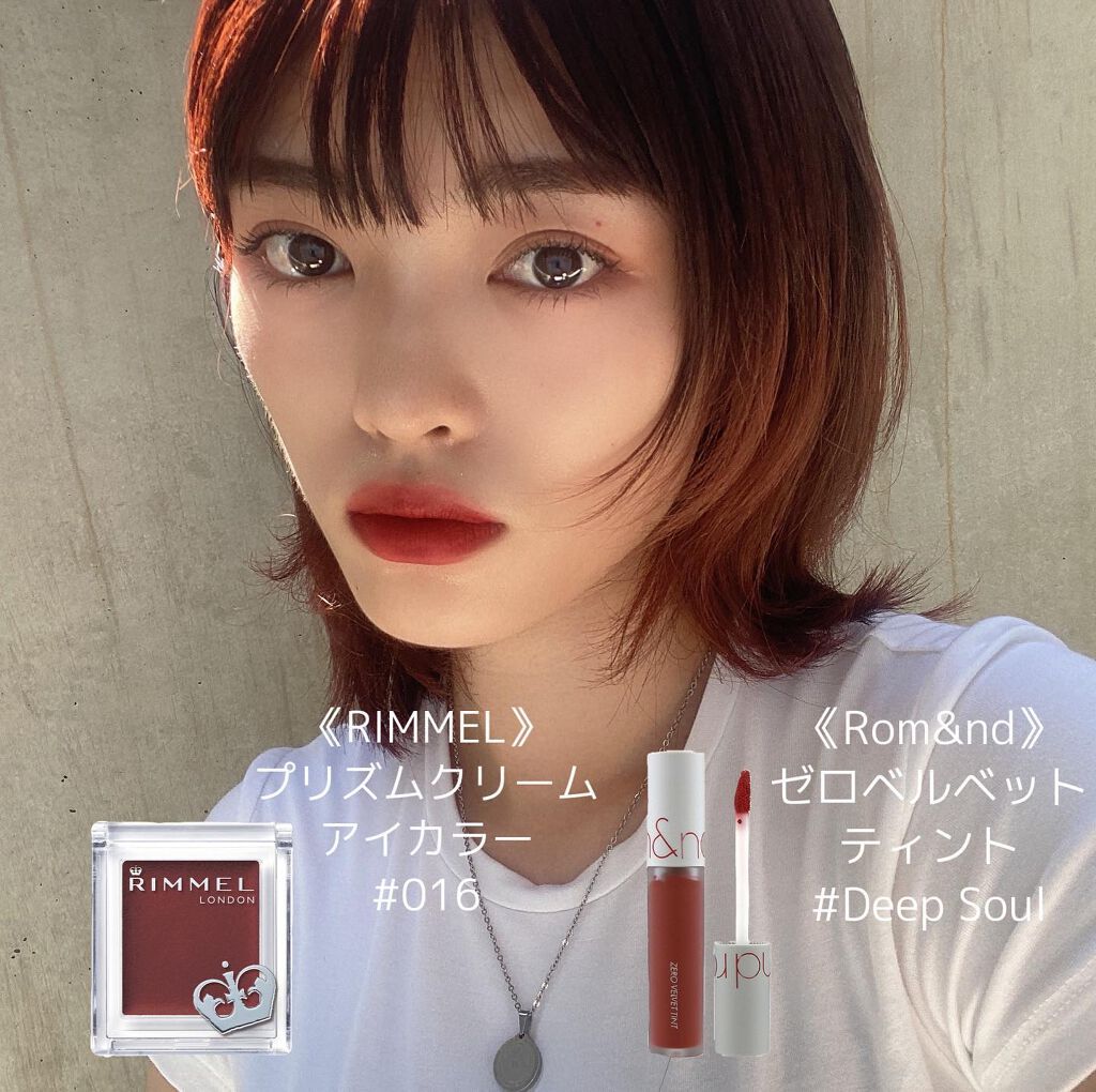 プリズム クリームアイカラー 010/リンメル ロンドン/ジェル・クリームアイシャドウを使ったクチコミ（1枚目）