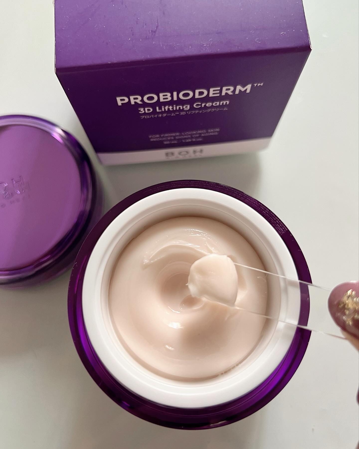バイオヒールボ プロバイオダーム 3Dリフティングクリーム/BIOHEAL BOH/フェイスクリームを使ったクチコミ（3枚目）