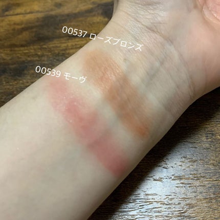 エアーマット ブラッシュ/NARS/ジェル・クリームチークを使ったクチコミ(4枚目)